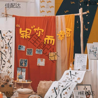 Autumn Harvest Festival Backdrop Fabric for Kindergarten Mid-Autumn National Day Decorations