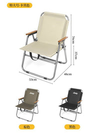 Portable Folding Director's Chair with Armrests, Oxford Cloth, High Back for Camping & Fishing