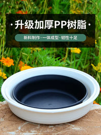 Thickened Plastic Plant Pot Saucer Round Drip Tray for Indoor Outdoor Plants