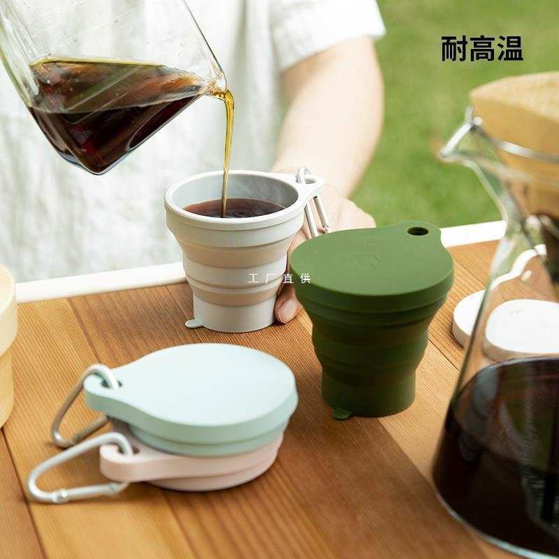 Collapsible Silicone Travel Cup with Lid - Portable 150ml for Outdoor Camping & Mouthwash