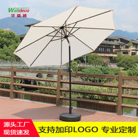 Outdoor Patio Umbrella with Crank and Tilt for Garden, Deck, and Balcony