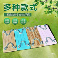 Outdoor Wooden Swing Seat with Iron Chains for Yard and Patio