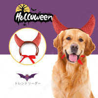 Halloween Pet Devil Horn Headband Costume Accessory