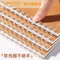 KOKUYO Campus Kraft Paper Soft Coil Notebook B5/A5 Grid Lined Journal