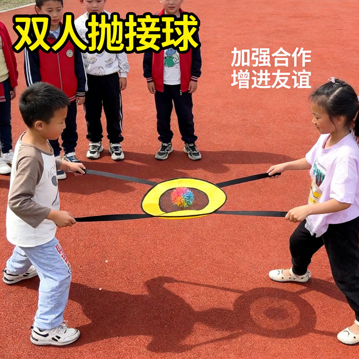 Outdoor Kids Double Jump Ball Sensory Training Toy for Parent-Child Interactive Throwing Game