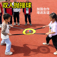 Outdoor Kids Double Jump Ball Sensory Training Toy for Parent-Child Interactive Throwing Game