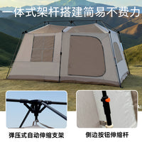 Automatic Ridge Tent with Blackout Coating for Camping and Outdoor Activities