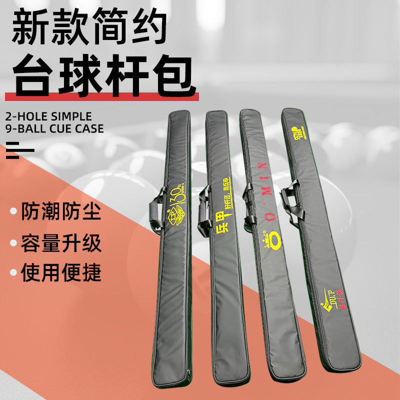 Billiard Cue Case, 2-Slot 3-Slot Pool Cue Stick Carrying Case, Billiard Table Accessories