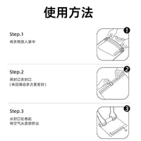 Travel Roll-Up Vacuum Compression Bags for Clothes and Down Jackets