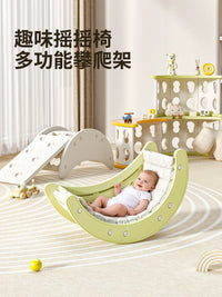 Kids Indoor Climbing Arch with Slide and Rocker - Sensory Training Toy