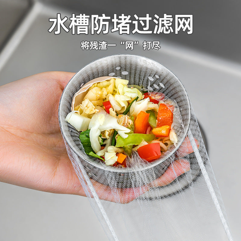 Disposable Sink Strainer Bags with Storage Box for Kitchen and Bathroom