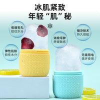 Silicone Ice Roller for Face and Eyes, Reusable Facial Ice Massager for Skin Care