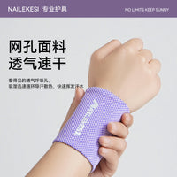 Endurax Cooling Wrist Sweatband for Running and Fitness