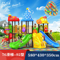 Kids' Large Outdoor Slide and Swing Set for Playgrounds and Homes
