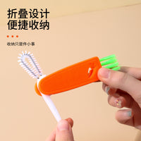 3-in-1 Carrot Design Bottle Brush for Cup Lids, Gaskets, and Grooves