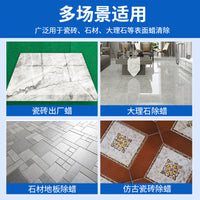 Tile Wax Remover and Brightener for New Home Renovation, Floor Tile Cleaning and Polishing
