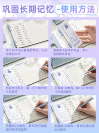 Ebbinghaus Forgetting Curve English Word Memory Notebook for Students, Portable Vocabulary Learning Aid