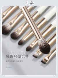8-Piece White Peach Eye Makeup Brush Set with Storage Bag