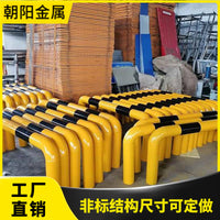 Heavy-Duty Double-Layer Steel U-Shaped Rack Guard Rail for Warehouse Upright Protection