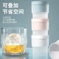 2-in-1 Large Round Ice Ball Maker Mold with Quick Freeze Silicone Tray