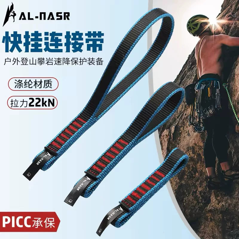 Arnas Outdoor Climbing Quickdraw Sling Polyester Webbing Safety Gear