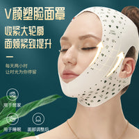 V-Line Face Lifting Mask for Jawline and Wrinkle Reduction