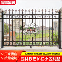 Wrought Iron Fence Panel for Residential, School, and Industrial Perimeter Security