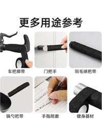 Guitar Finger Tape for Pain Relief and Protection - Self-Adhesive Bandage for Stringed Instruments