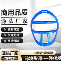 Taekwondo Head Guard with Face Mask for Martial Arts Training and Competition