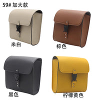 Vintage PU Leather Waterproof Handlebar Bag for Bicycles, E-bikes, and Scooters