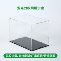 Acrylic Display Case for Collectibles, Action Figures, Building Blocks, and Sports Memorabilia