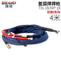 Riland TIG Welding Torch Air/Water Cooled for TIG-18/TIG-26 Welders