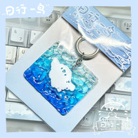 Daily Bird Original Design Parrot Wave Acrylic Keychain