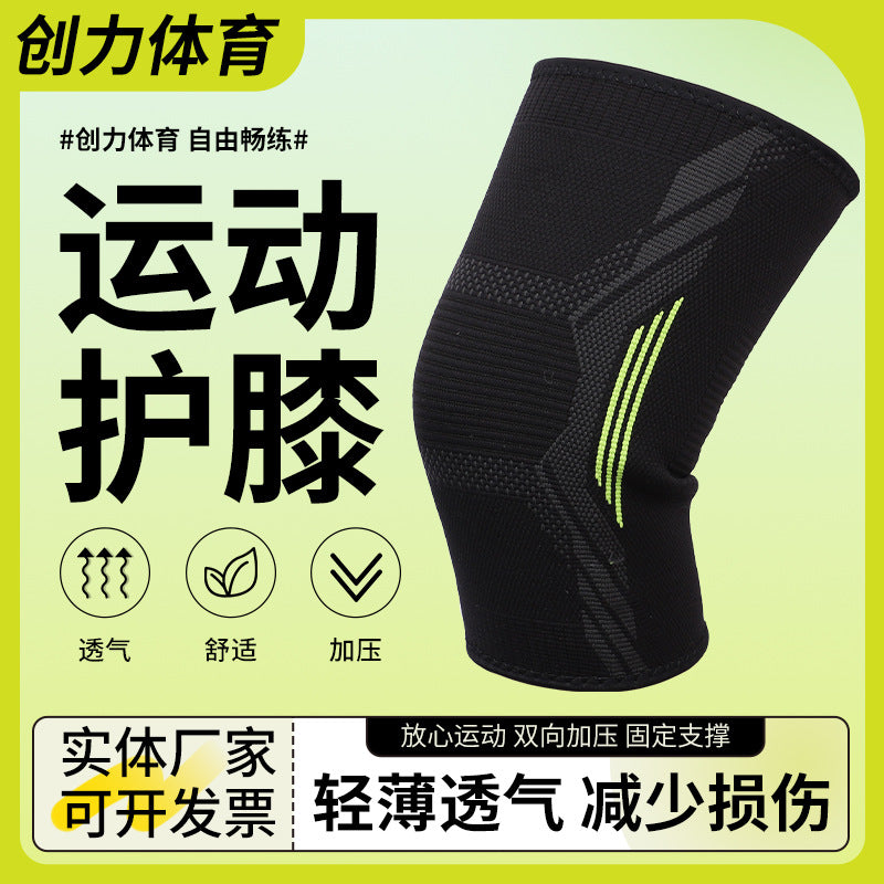 Breathable Sports Knee Brace for Outdoor Activities, Hiking, and Cycling - Unisex Joint Protection Sleeve