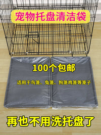 Pet Cage Tray Liners Disposable Waste Bags for Rabbits Dogs Birds
