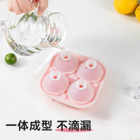 Rose Ice Cube Tray with Lid Silicone Ice Ball Maker for Whiskey and Cocktails