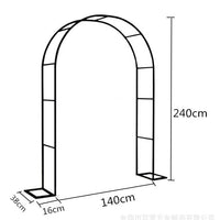 Metal Garden Arch with Base for Climbing Plants, Roses, Clematis, Cucumbers, Loofah