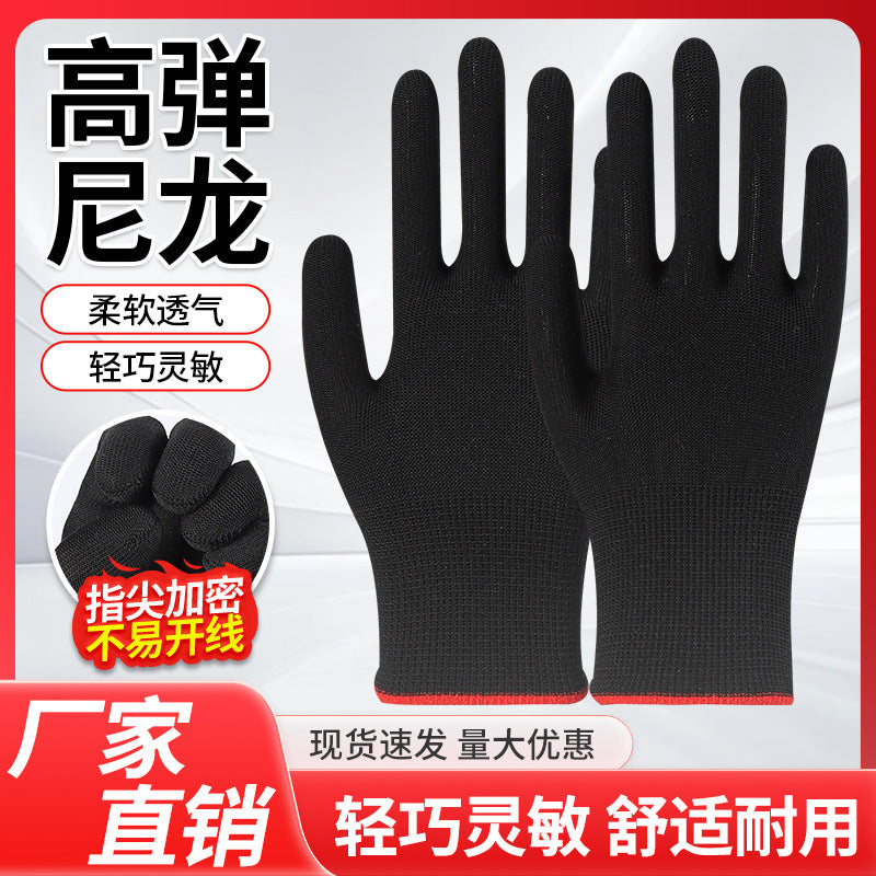13-Gauge Nylon Work Gloves, Breathable, Dust-Free, Wear-Resistant, Anti-Static Knitted Liner