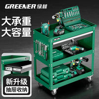 Green Forest 3-Tier Rolling Tool Cart with Drawers for Auto Repair and Workshop Storage