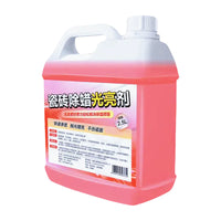 Tile Wax Remover and Brightener for New Home Renovation, Floor Tile Cleaning and Polishing