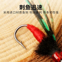 Winged Mosquito Fly Fishing Lures Set with Lure Box for Trout Bass Panfish