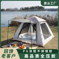 Automatic Pop-Up Camping Tent with UV Protection and Rainfly for Outdoor Picnics and Beach Shade
