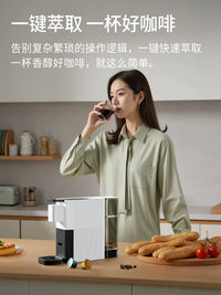 Automatic Capsule Coffee Machine for Home & Office, Portable Espresso Maker
