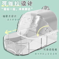 Bird Bath Tub Anti-Escape Panoramic External Hanging Cage Accessory for Parakeets Cockatiels