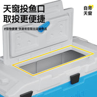 Yikule 160L Commercial Insulated Cooler for Outdoor Fishing, Boating, and Food Preservation