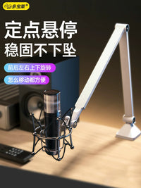 Desktop Scissor Arm Microphone Stand with Pop Filter or Shock Mount for Studio Recording and Live Streaming