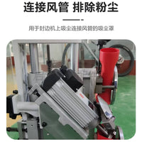 Edge Bander Dust Hood for Fine/Rough Trimming and End Cutting, Woodworking Machine Accessory