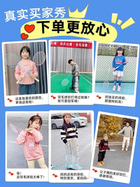 Adult & Kids Badminton Racket Set - Durable Training Rackets for Outdoor Sports & Fitness, Double Racket Pack