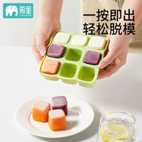 Baby Food Freezer Tray Silicone Mold with Lid for Purees, Soups, and Breast Milk Storage, Soft Silicone Ice Cube Tray for Infants