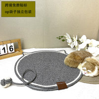 Braided Cotton Rope Cat Scratching Mat with Integrated Toy Ball - Washable Pet Sleeping Pad